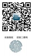 慶微特十五周年 搶紅包活動(dòng)今天開(kāi)始??！